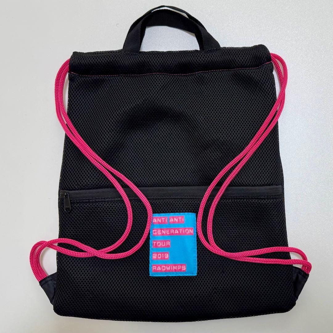 RADWIMPS ナップサック - メルカリ
