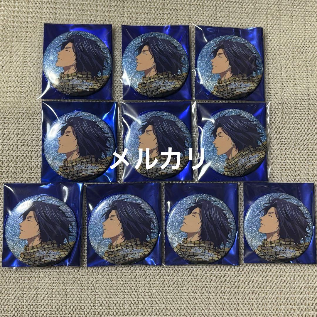 カラマリ 笹塚尊 ハートバッジ 2個