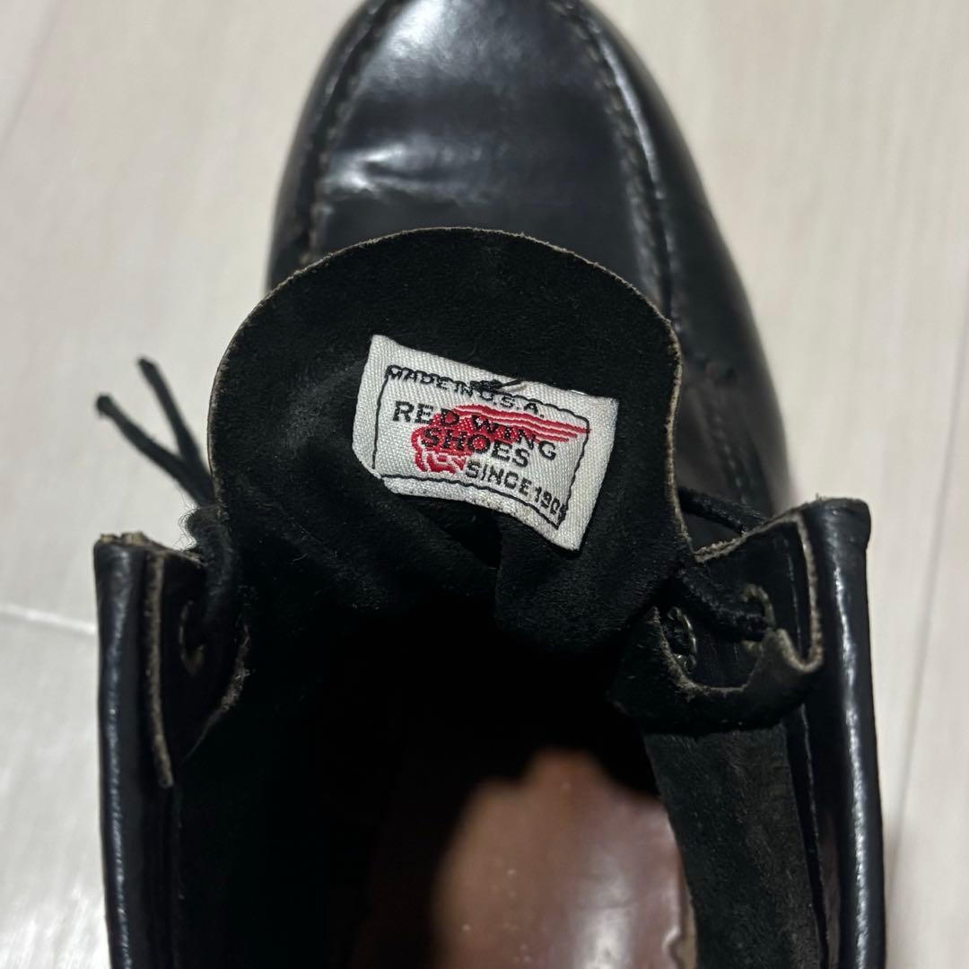 Red Wing レッドウイング 8179 黒セッター(25.5 E) 97年製 - メルカリ