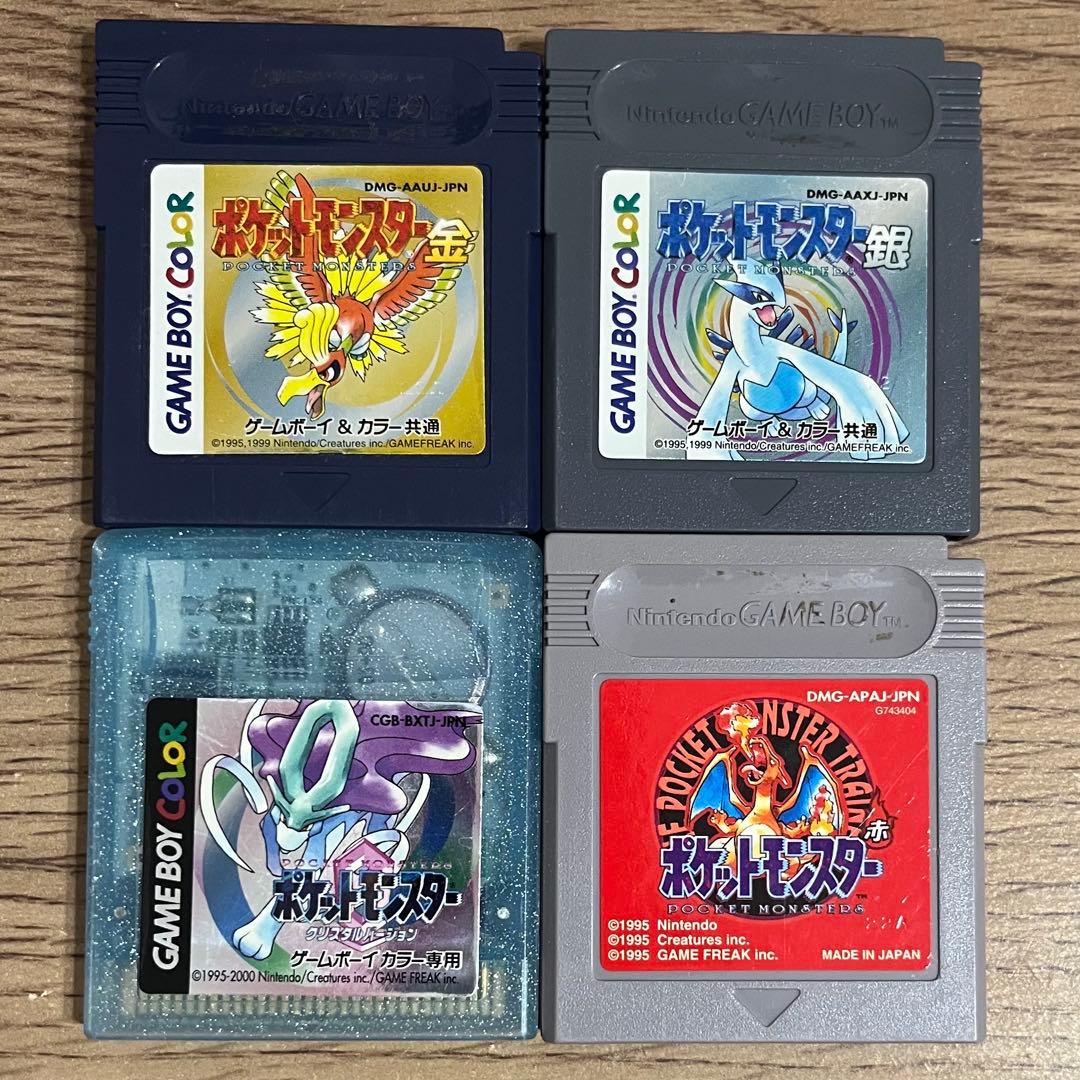 り*む様 ポケットモンスター 金銀クリスタル赤 ゲームボーイソフト 4本