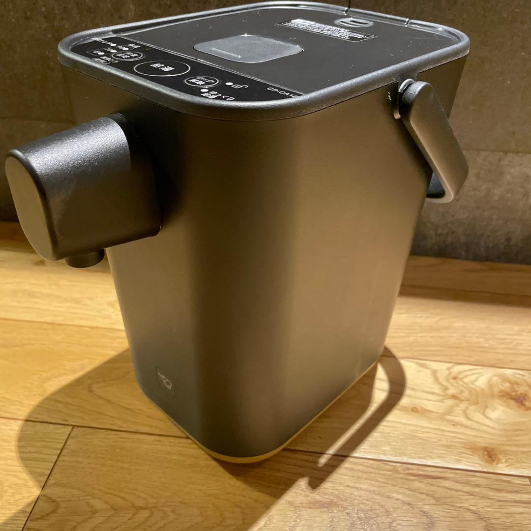 象印 STAN. CP-CA12 電動ポット 1.2L ブラック