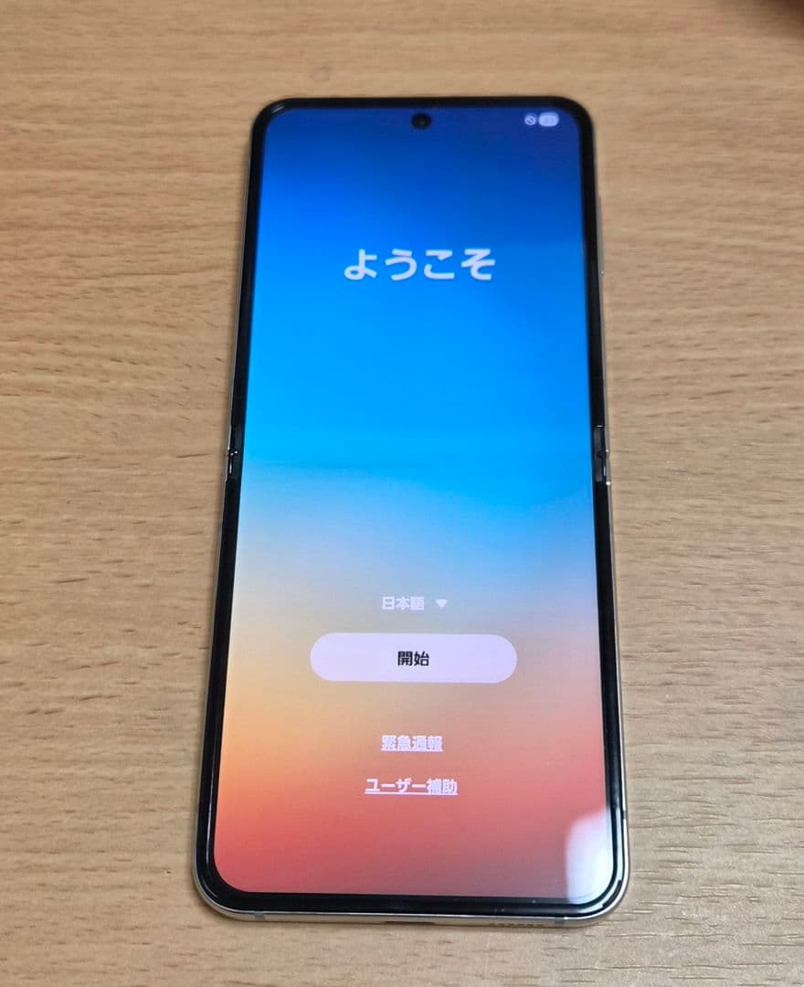 Galaxy z flip 5 国内版 256gb ミント Galaxy Z Flip 5 256GB Mint | Cellcom