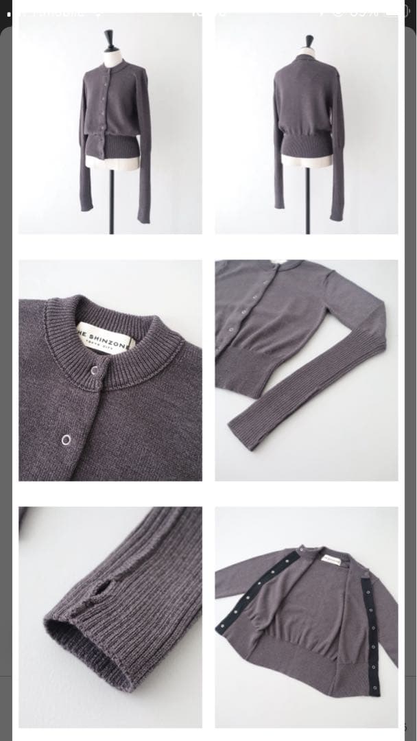 美品THE SHINZONE シンゾーン ロングリブカーディガン グレー - メルカリ