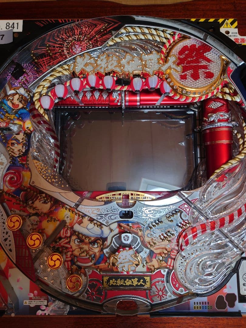 CRAぱちんこ必殺仕事人III祭バージョンL7　セル基盤　パチンコスロット　実機 CRAぱちんこ必殺仕事人III祭バージョン パチンコ スペック 予告 初打ち