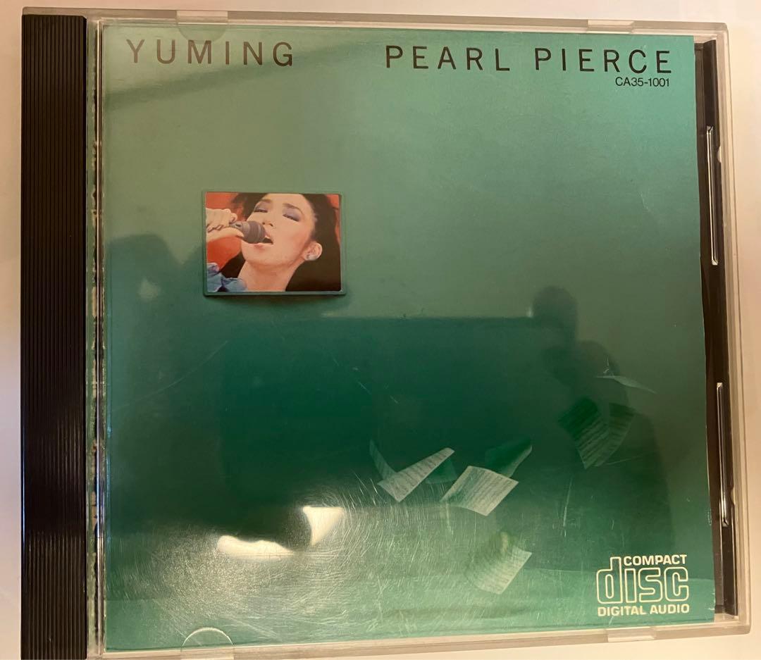 ☆松任谷由実☆レア初期CD盤☆PEARL PIERCE☆ - メルカリ