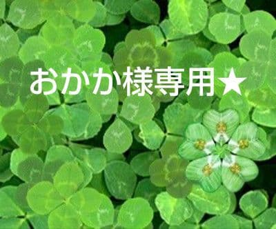 ARASHI BLAST グッズセット