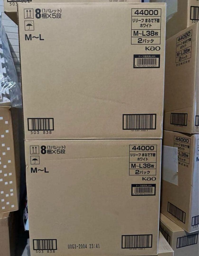 花王 リリーフ まるで下着 M-L 38枚入り 4パック - メルカリ