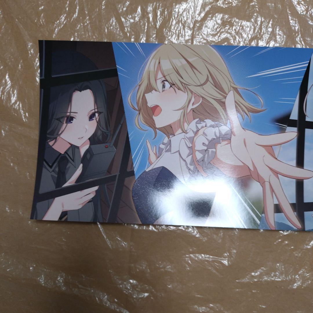 スパイ教室 メロンブックス特典ショートストーリーセット3