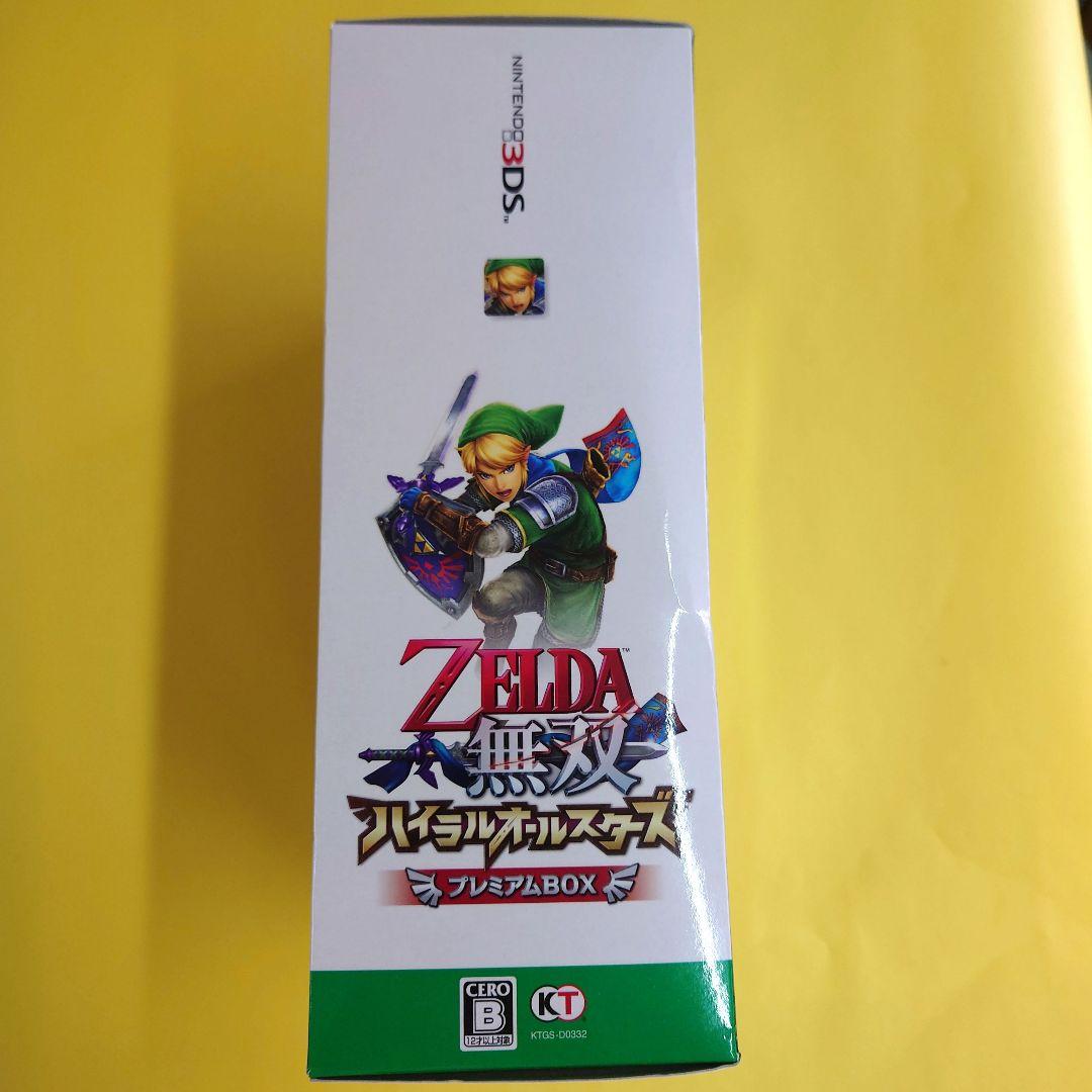 3DS】ゼルダ無双 ハイラルオールスターズ プレミアムBOX - メルカリ