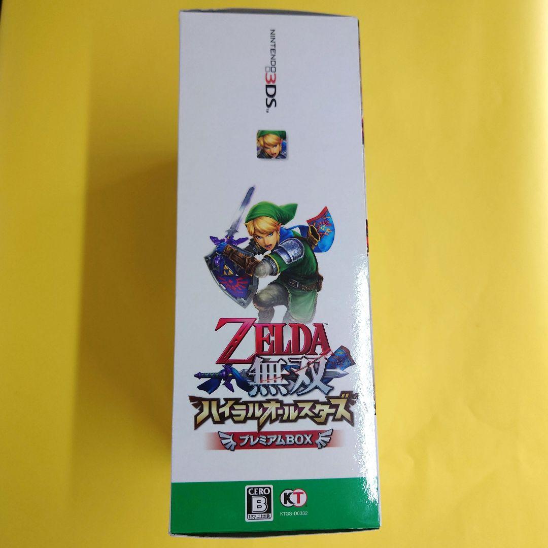 3DS】ゼルダ無双 ハイラルオールスターズ プレミアムBOX - メルカリ
