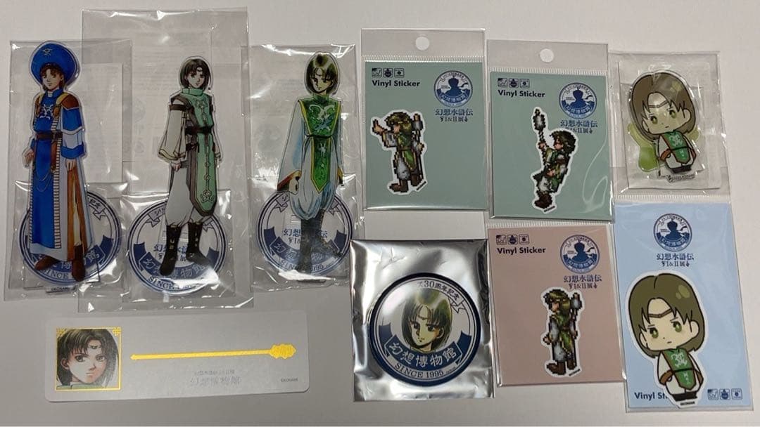 GOSICK ゴシック 店頭販促ポスター B2 桜庭一樹 武田日向