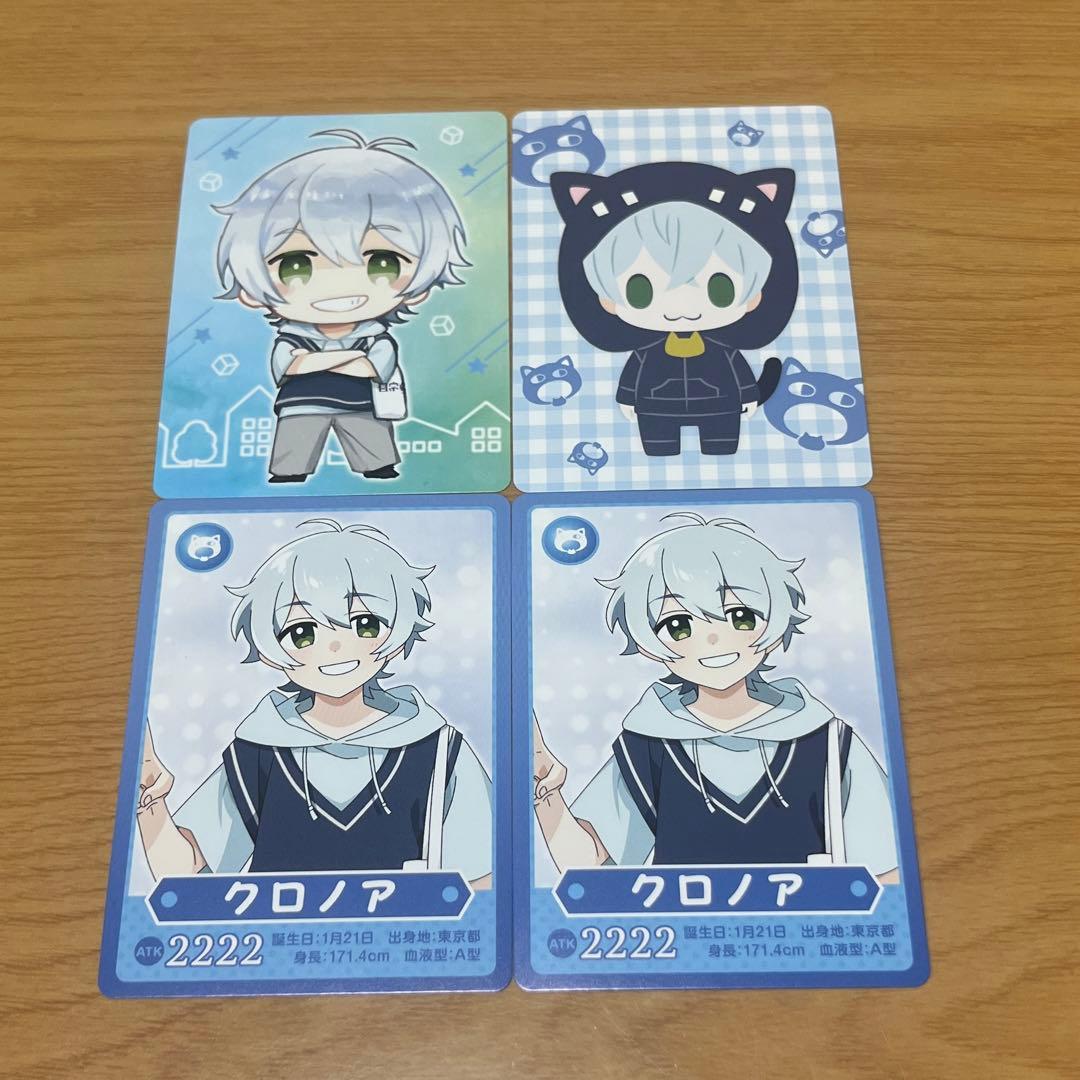 日常組の日常展 クロノア カード カードコレクション セット - メルカリ
