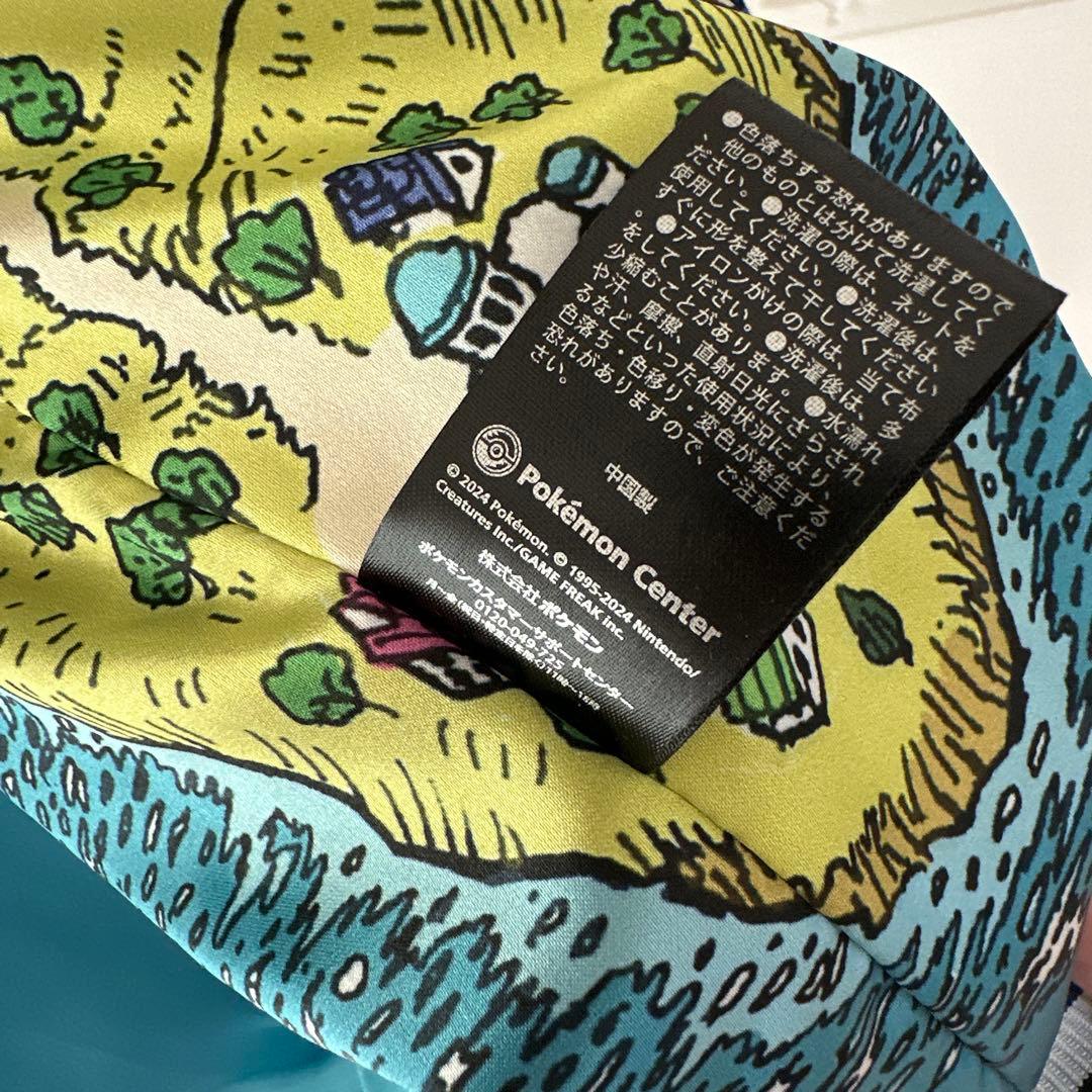 ポケモン金銀25周年 スカジャン 金銀 Mサイズセット 【開封品】 - メルカリ