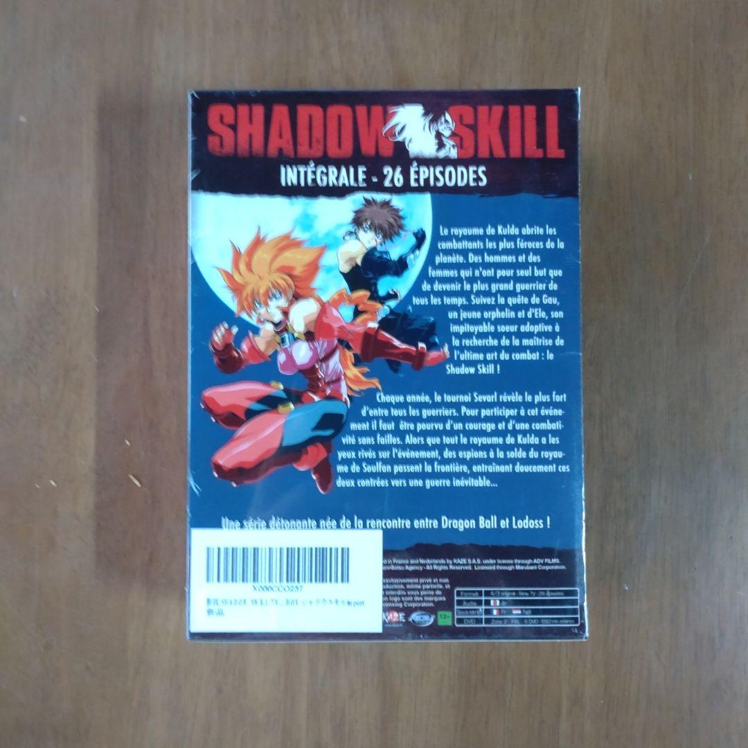 シャドウスキル　全26話DVDボックス
