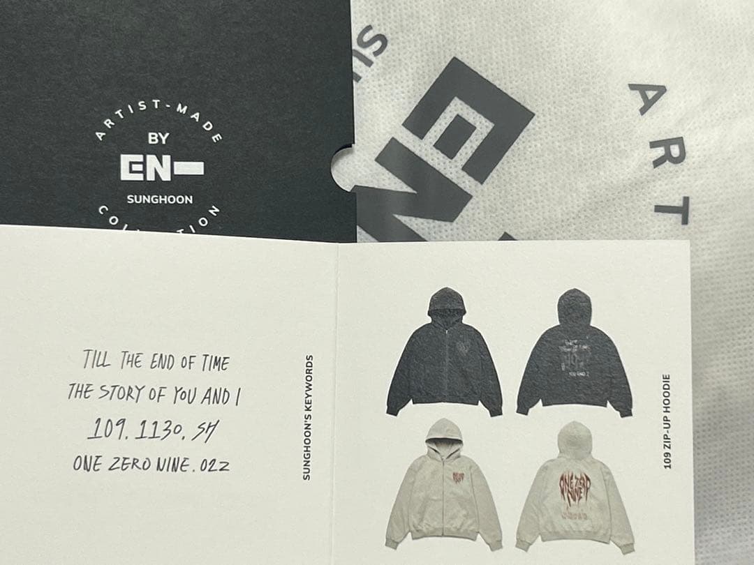 ENHYPEN ソンフン 109 ZIP-UP HOODIE - メルカリ