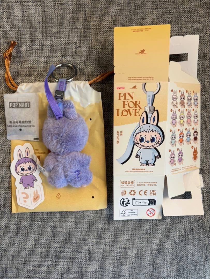 ラブブ PIN FOR LOVE popmart ミニラブブ イニシャル【？】 - メルカリ