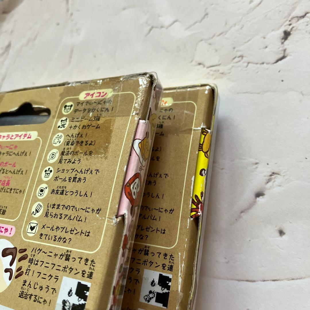 Disney 魔法でへんげぇDnya Animal 系・Food 系 TOMY - メルカリ