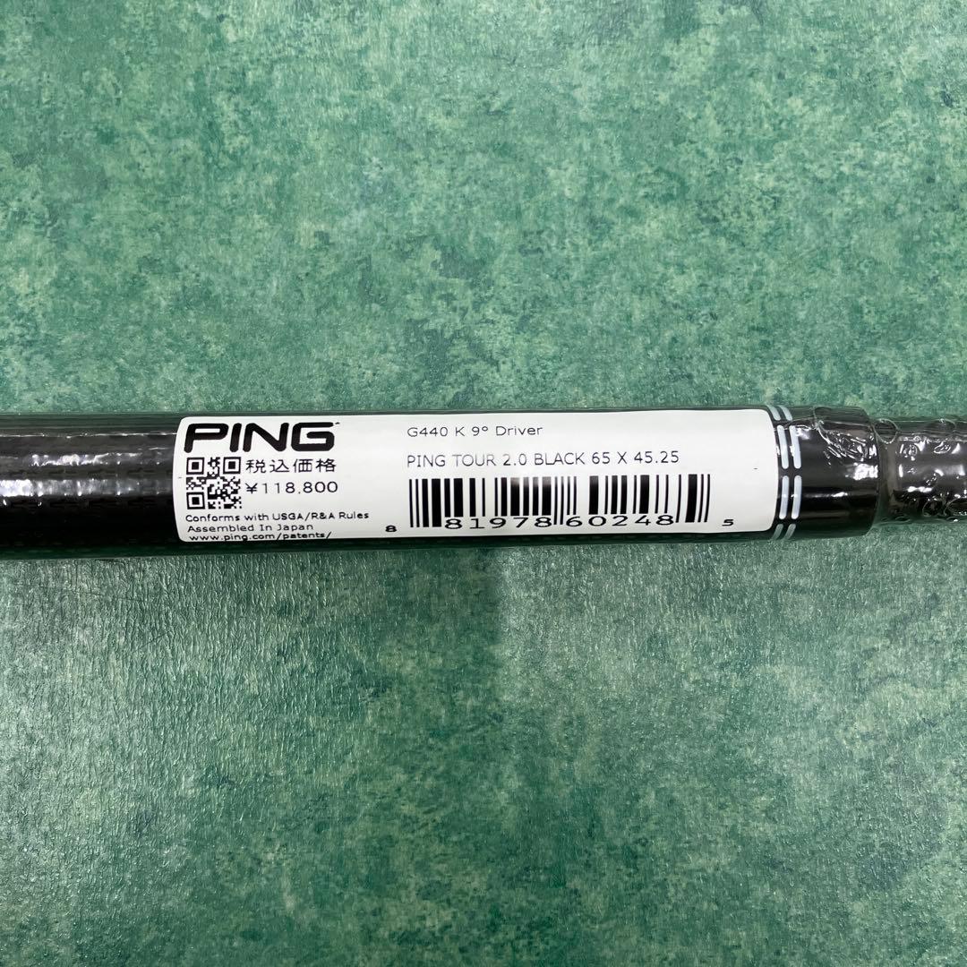 PING G440K ドライバー 9° 最新モデル 10K - メルカリ