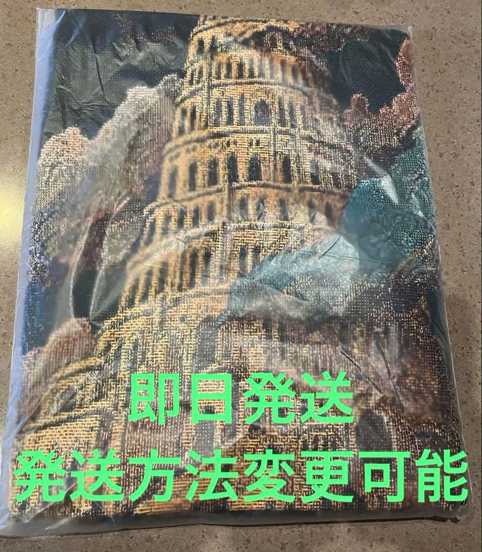 ミセス バベルの塔 ランダムガチャ 当たり マルチクロス - メルカリ