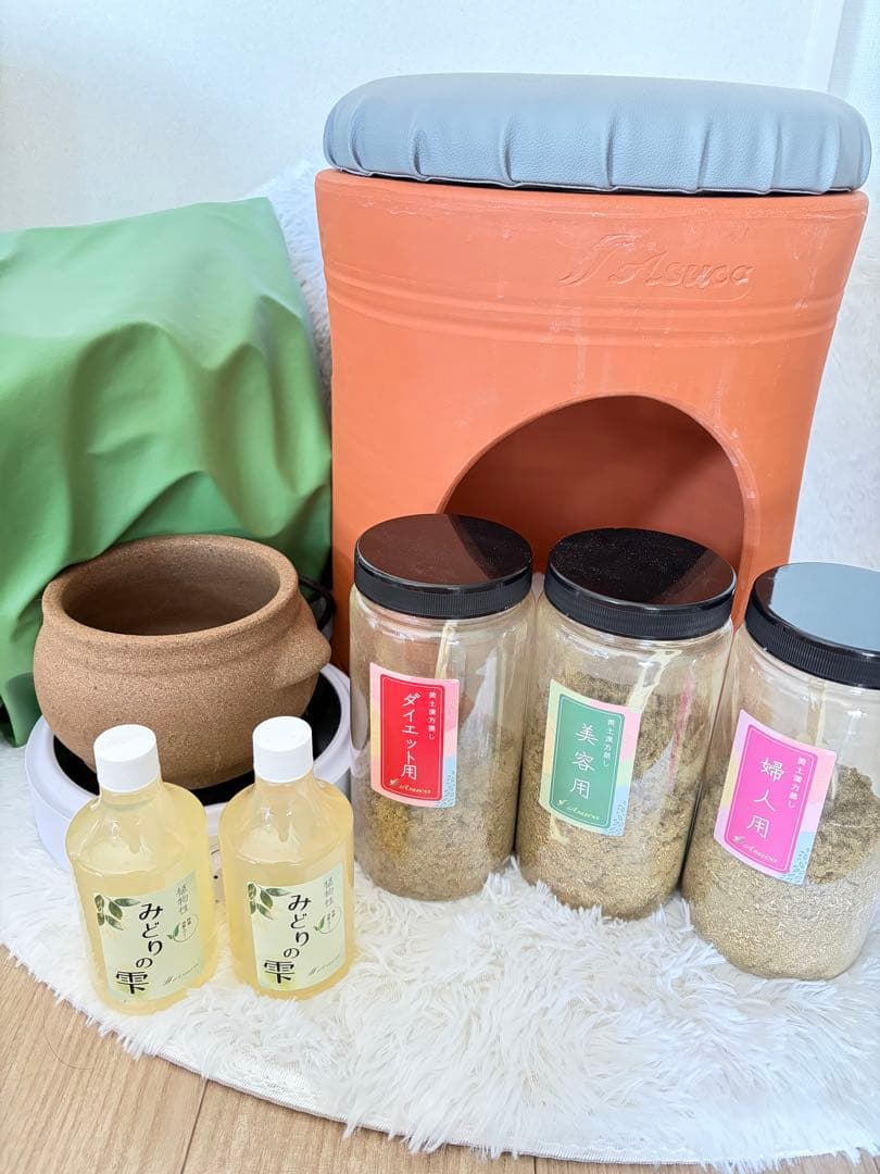 黄土よもぎ蒸し アスカ よもぎ蒸し セット asuka - メルカリ