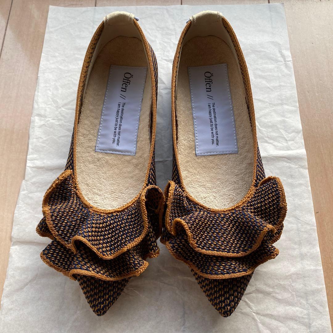 オッフェン　öffen　フラット　フリル　キャメル&ネイビー　23.5cm