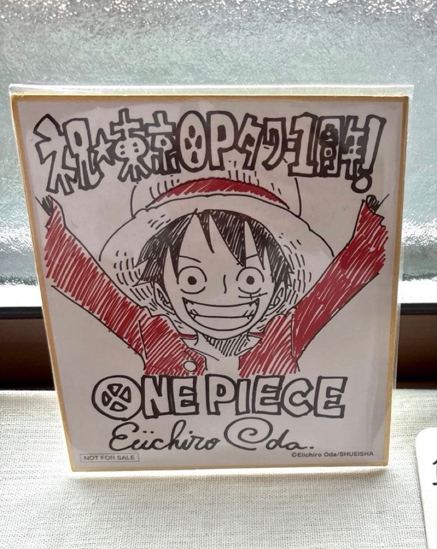 東京ワンピースタワー ミニ色紙 ルフィ OPタワー 非売品 - メルカリ