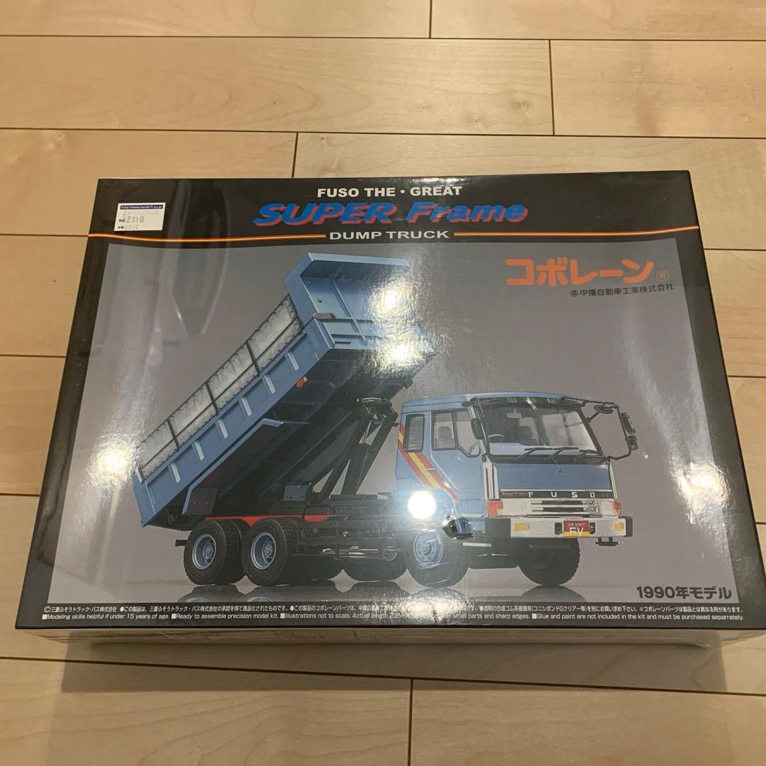 アオシマ 1/32 1990年式 三菱ふそう グレート スーパーフレームダンプ