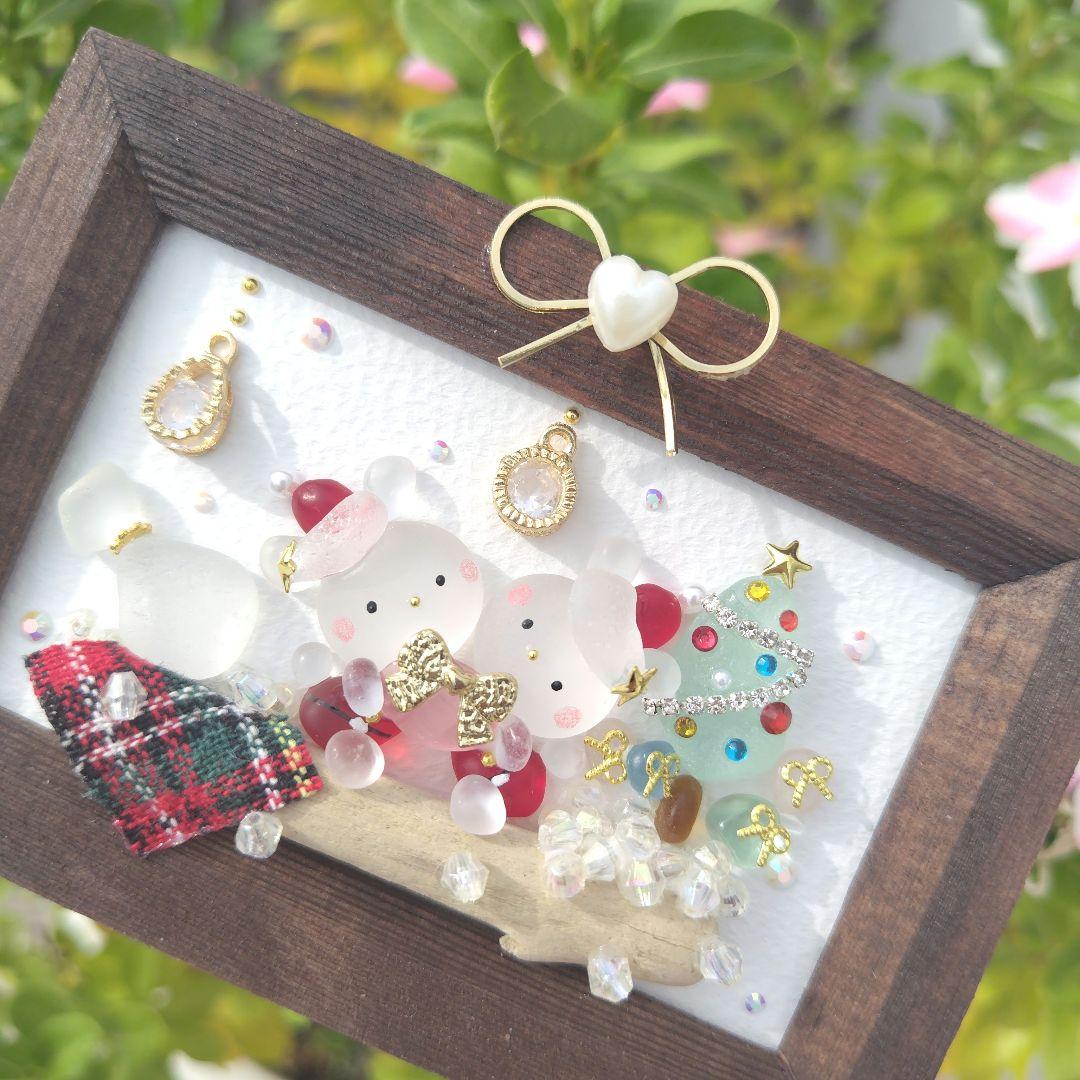 たかりん様 シーグラスアート『 クリスマスの夜に.。.:*☆』の通販はau