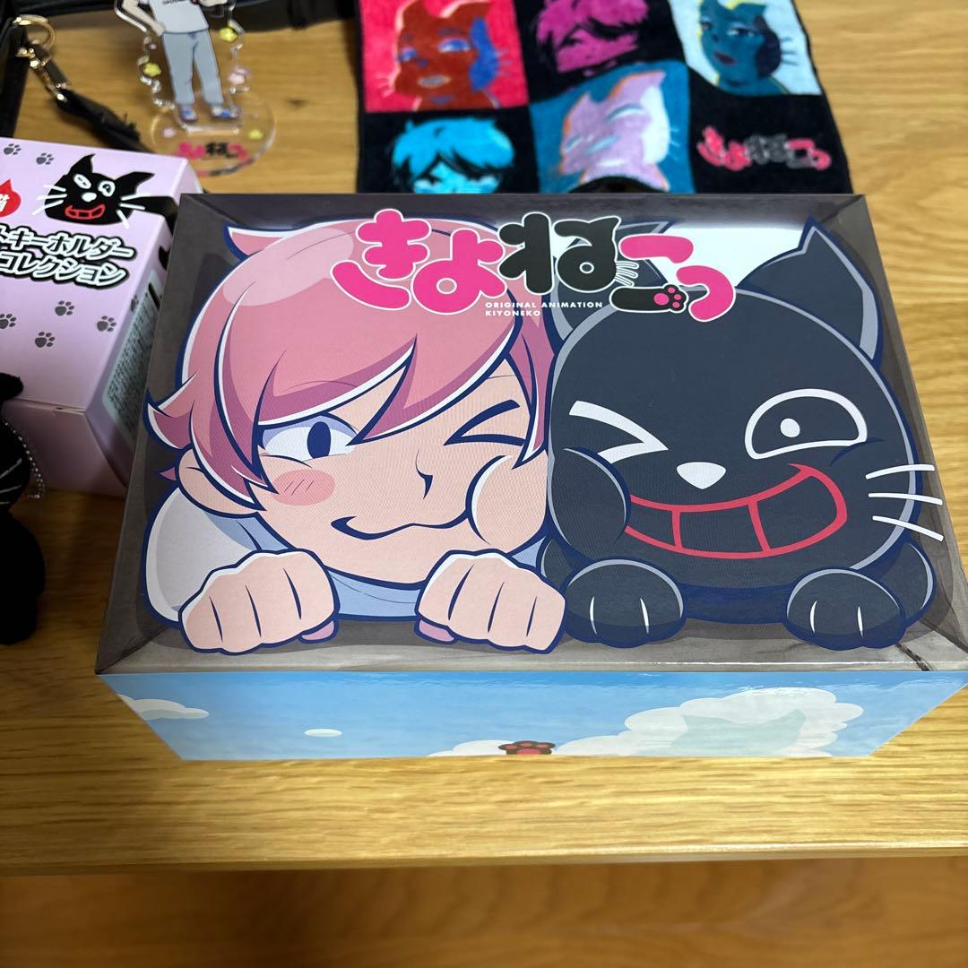 きよねこ キヨ グッズ dvd まとめ売り - メルカリ