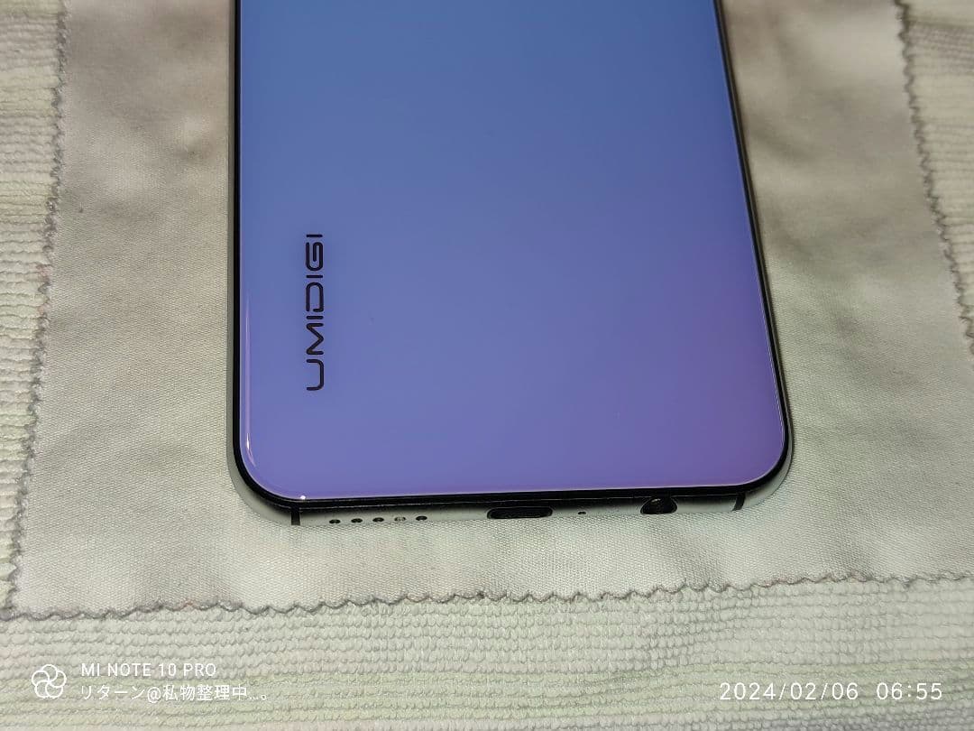 UMIDIGI A5 Pro ブリージングクリスタル 中古 - メルカリ