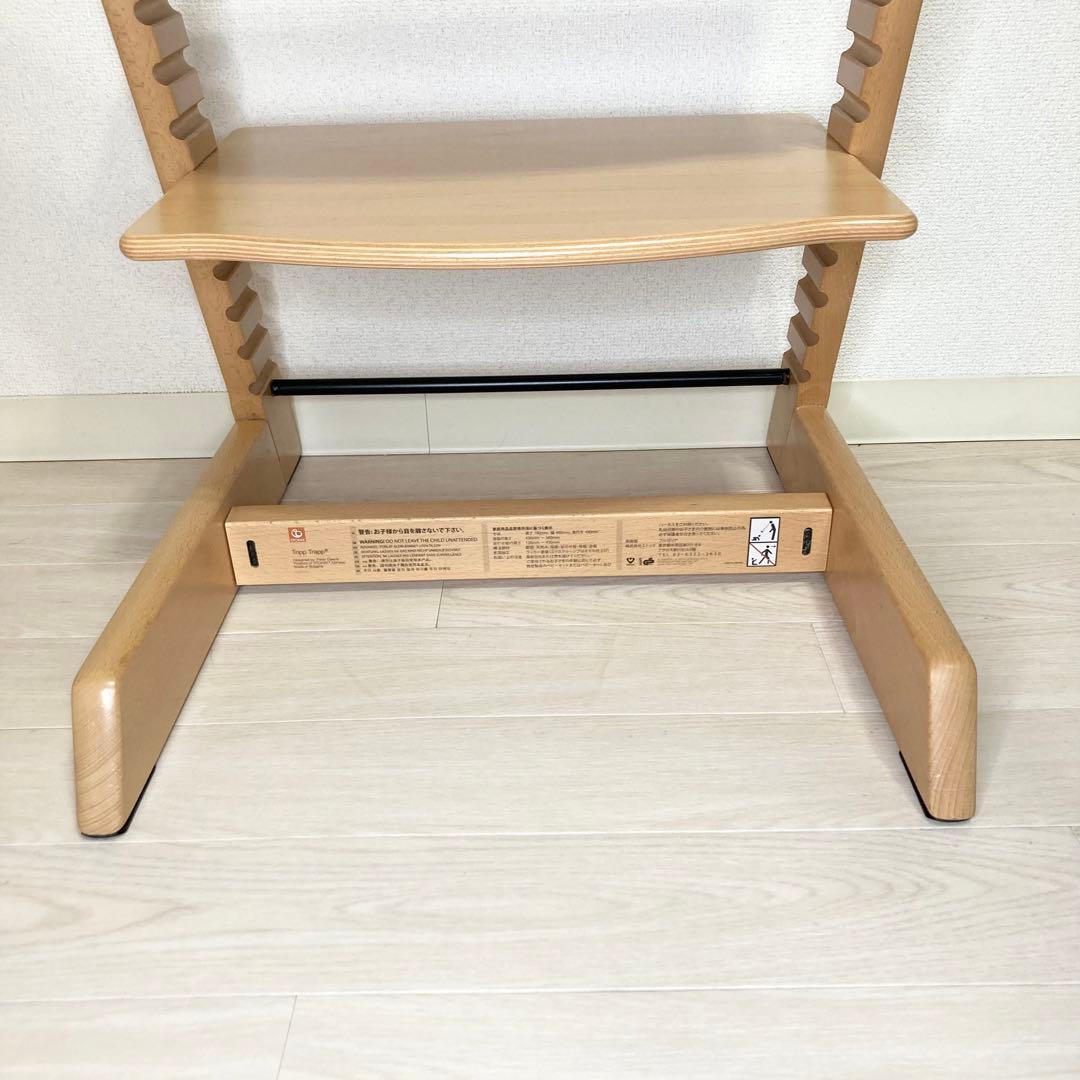 良品 正規品 STOKKE トリップトラップ ナチュラル色 シリアルナンバー6