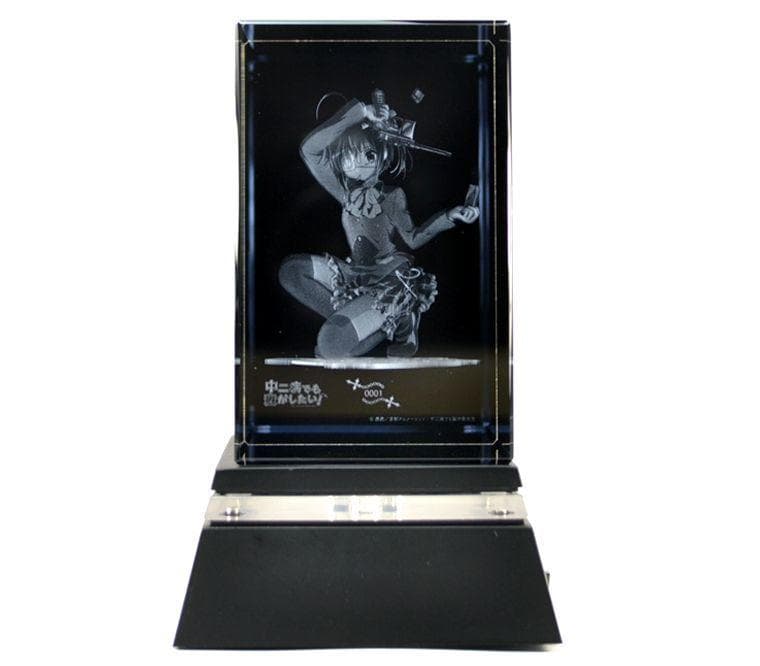 中二病でも恋がしたい! 3Dクリスタル 中二病でも恋がしたい！ 3Dクリスタル 小鳥遊六花 クリスタルガラス