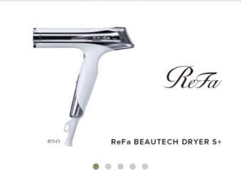 新品未開封　ReFa BEAUTECH DRYER S+ ホワイト　② ReFa（リファ） MTG ビューテック ドライヤー S+ ホワイト RE-BC-02A