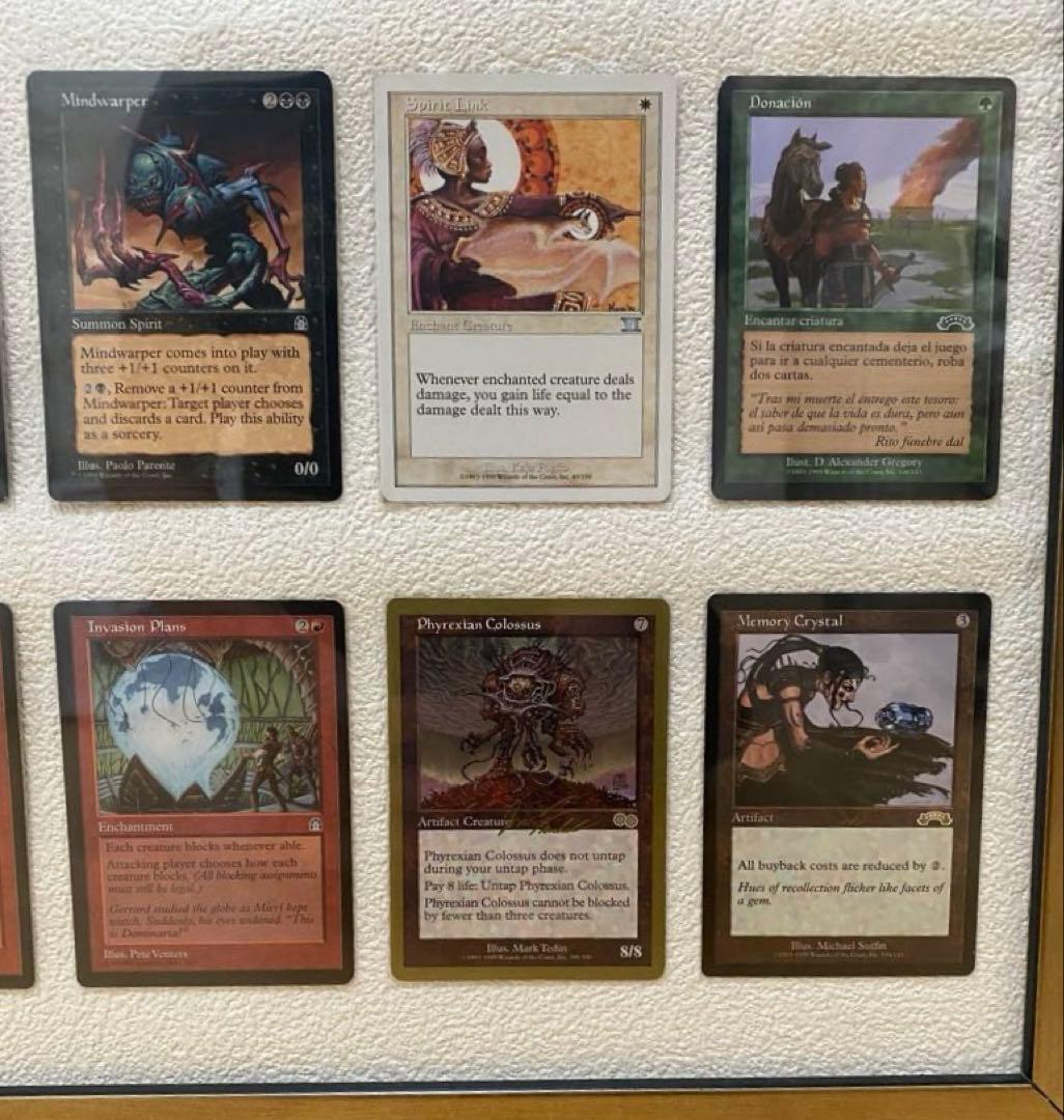 MTG マジック ザ ギャザリング 旧枠 モダン コモン〜レア 54枚 額縁