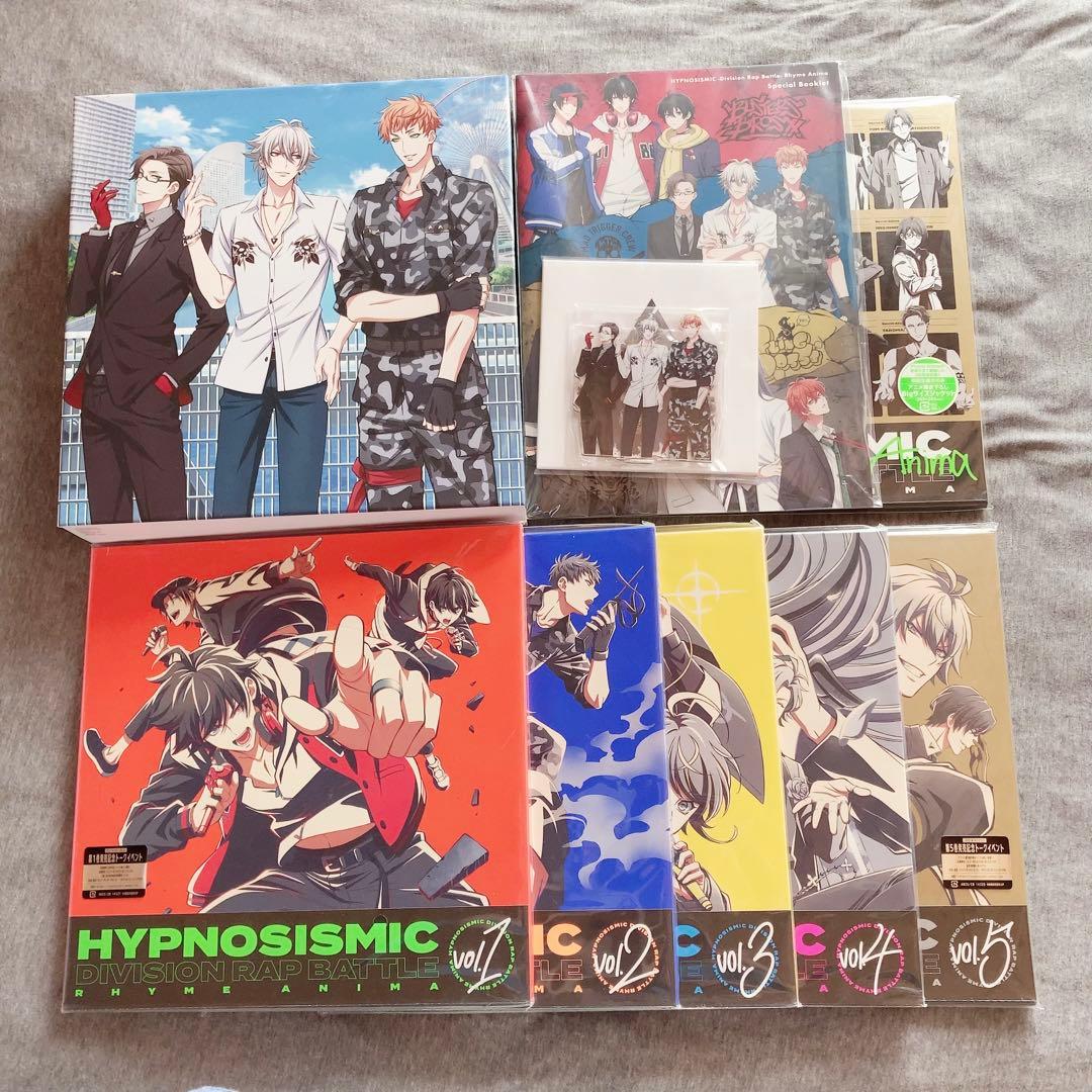 【 初回限定盤 】ヒプノシスマイク DVD CD ヒプノシスマイク-Division Rap Battle-1st FULL ALBUM「Enter the