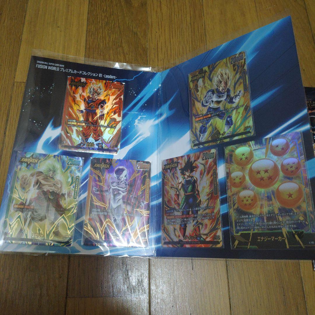 ドラゴンボール・ワンピース カードゲームセット - メルカリ