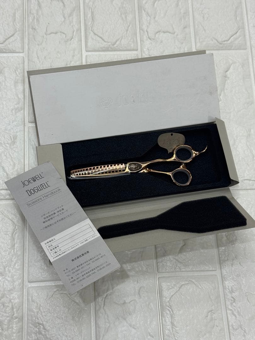 JOEWELL ピンクゴールド セニングシザー 10%〜20% ジョーウェル ピンクゴールド XPG-G11（東光舎 jOEWELL） ハサミ屋はやし