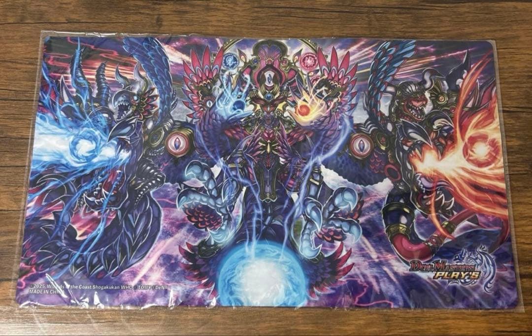 デュエプレ 公認大会 ヘヴィデスメタル プレイマット - メルカリ