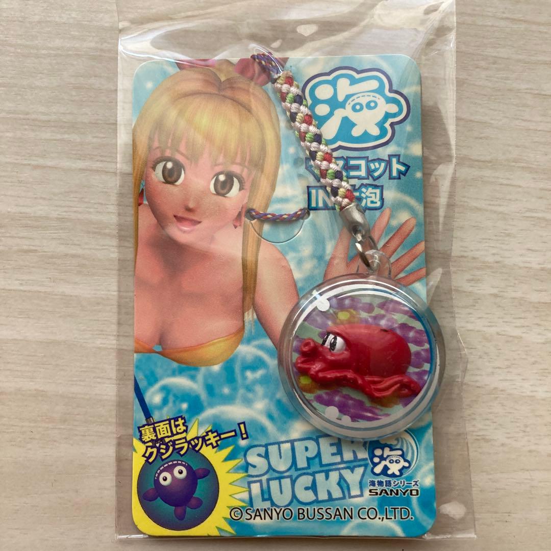 海物語キャラクター SANYO SUPER LUCKY ストラップ4種類 - メルカリ