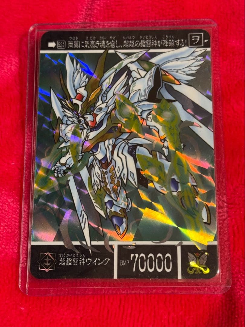 カードダス SDガンダム外伝 超鎧闘神ウイング - メルカリ