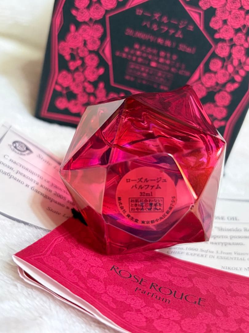 レア 資生堂 ローズルージュ パルファン 32ml - メルカリ