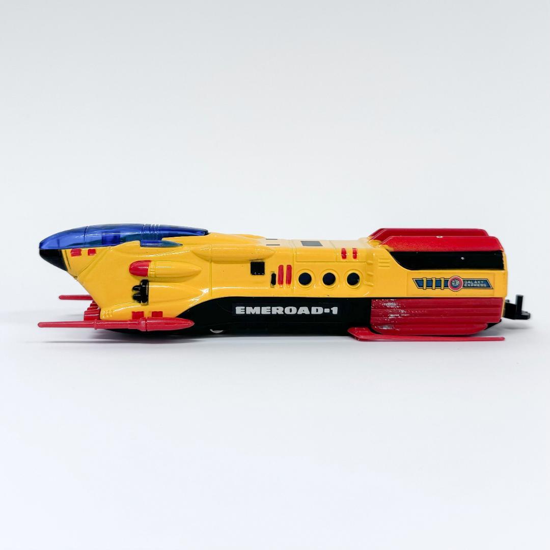 銀河鉄道999 スタートレイン No.111 エメロード1号 - メルカリ