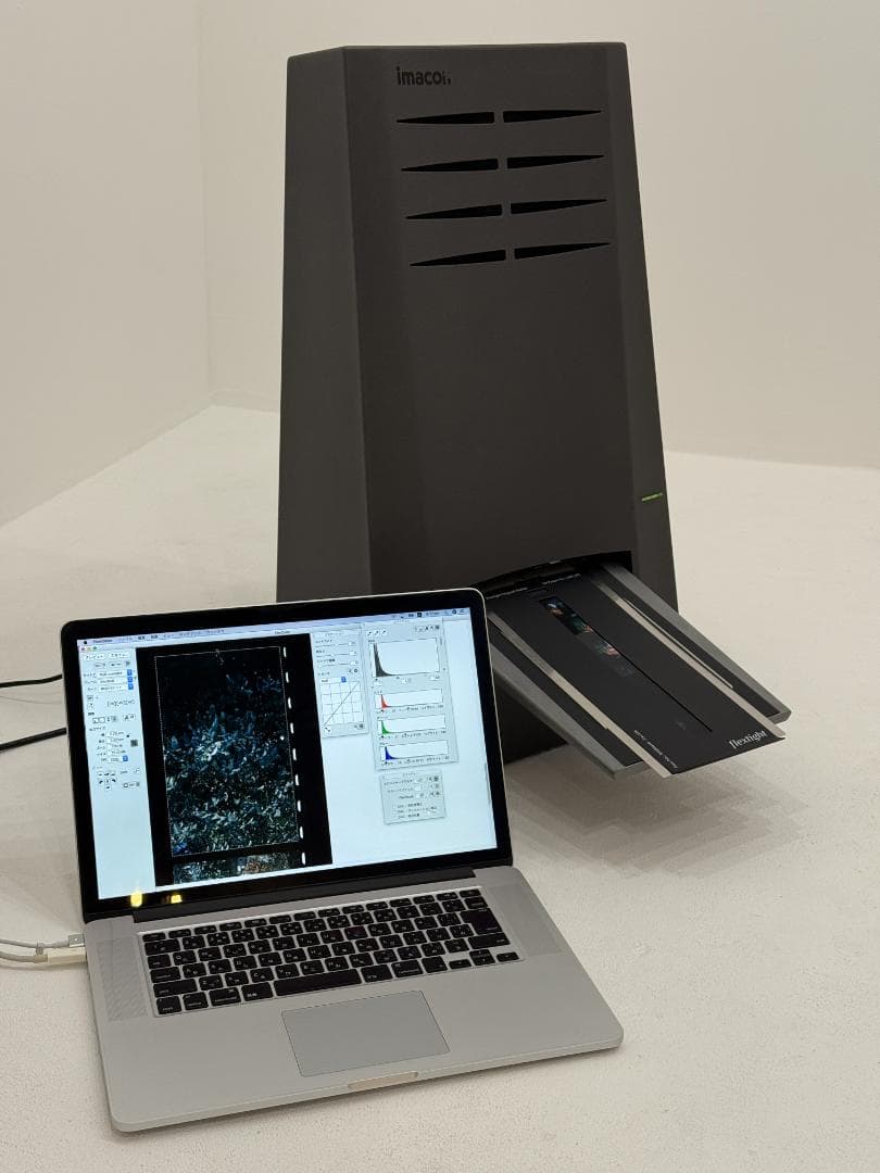 Flextight 646 imacon 高精細ドラム式フィルムスキャナー