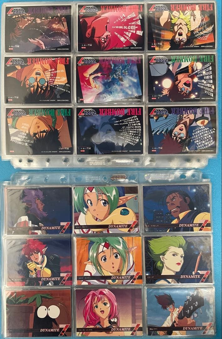 希少❗️ マクロス パーフェクトコレクション 初版 セミコンプ トレカ