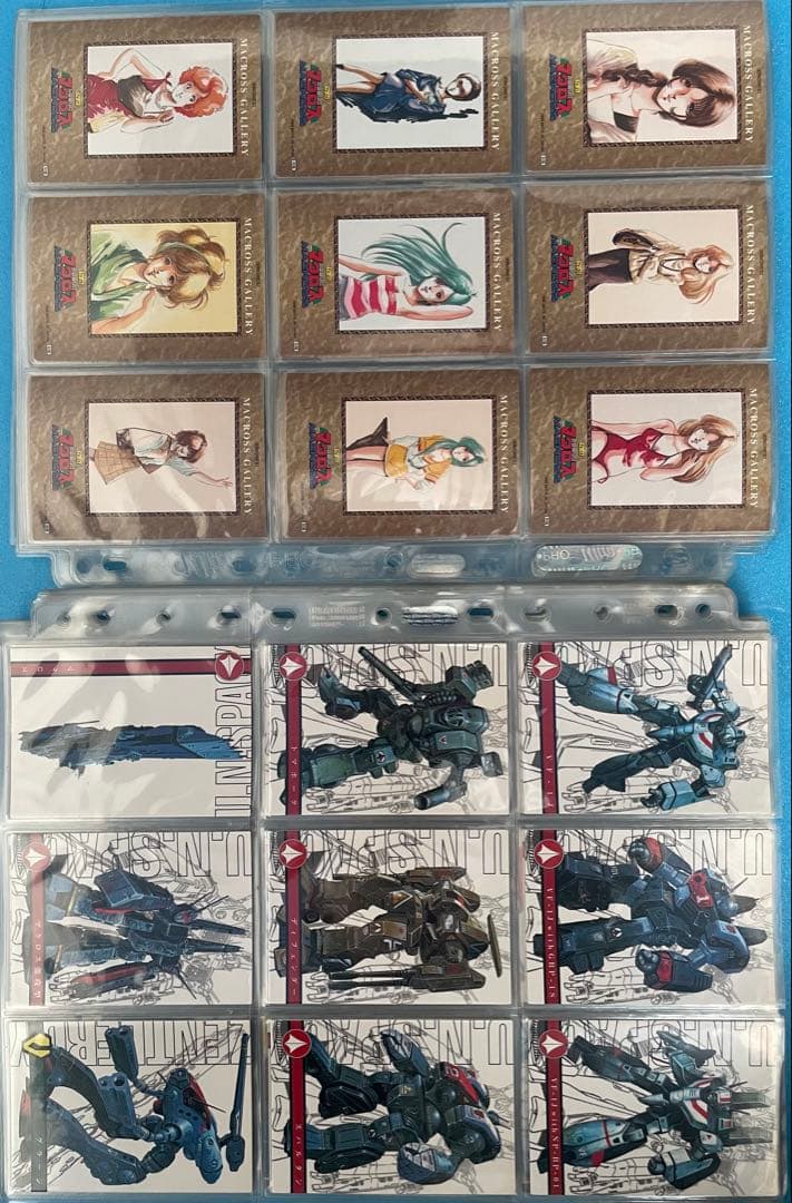 希少❗️ マクロス パーフェクトコレクション 初版 セミコンプ トレカ