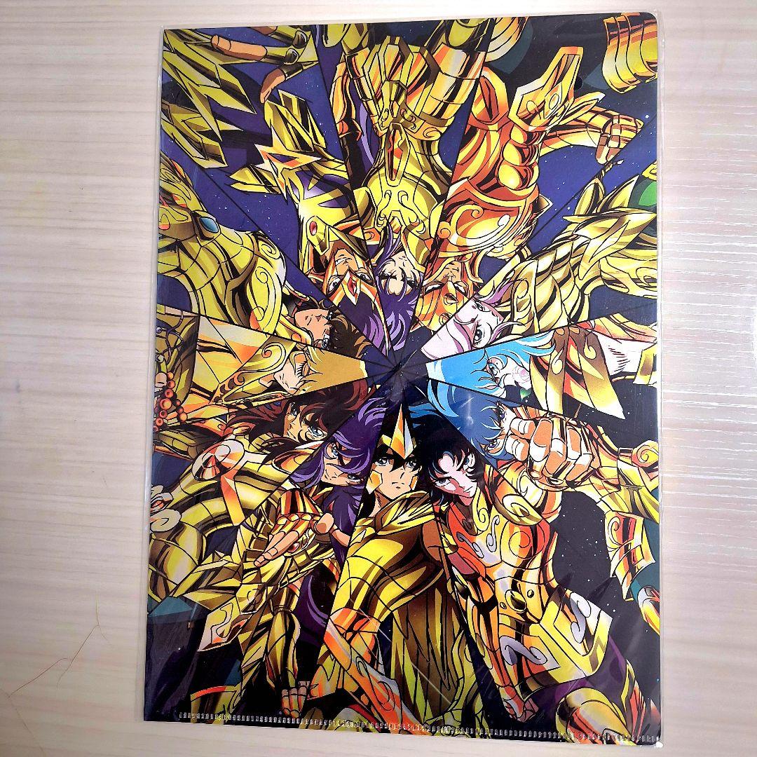聖闘士星矢 冥王ハーデス冥界編 クリアファイル 6種類セット - メルカリ