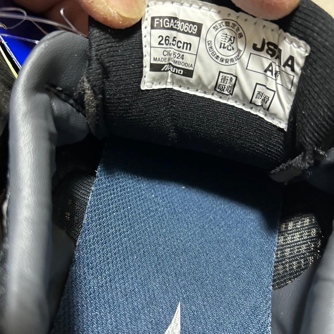 新品　未使用　26.5cm オールマイティ VH 51L BOA ブラック