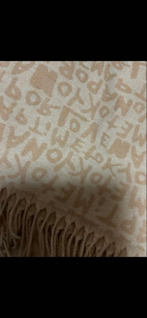 ✴︎美品✴︎ Nissy naptime ナップタイム♡ストール ベージュ - メルカリ