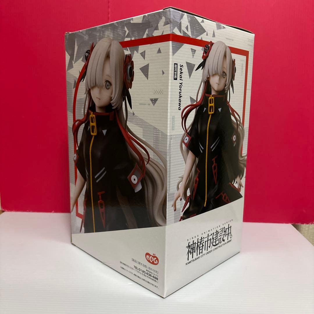 神椿市建設中。1/7スケールフィギュア ラウンドワン 夜河世界 ヰ世界