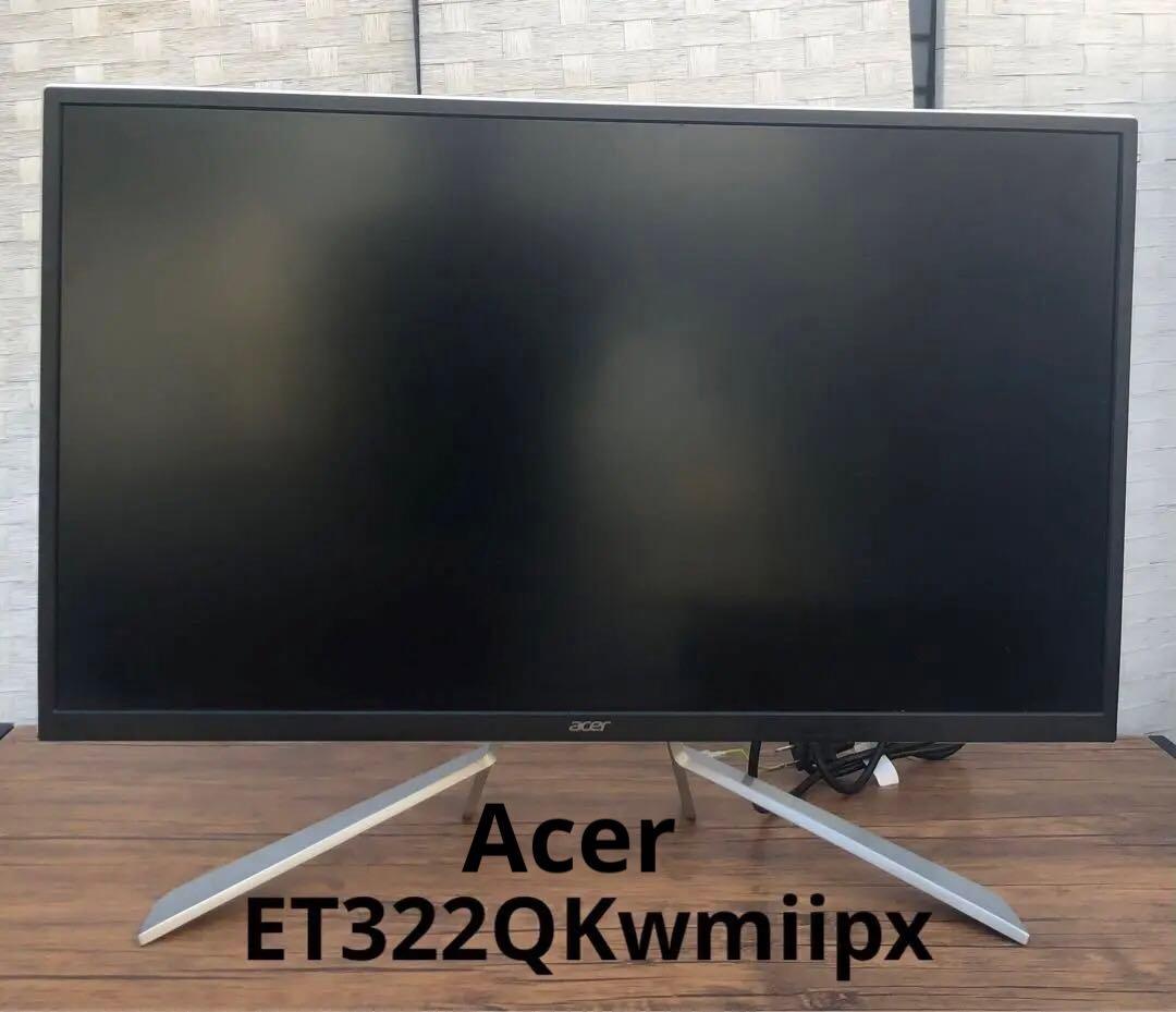 エイサー Acer 31.5型ワイド液晶ディスプレイET322QKモニター 4K 4K/HDR対応液晶モニター ET2シリーズ ホワイト ET322QKwmiipx [31.5型
